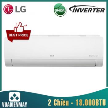 Dàn Lạnh treo tường điều hòa multi 1 chiều LG 18.000 BTU
