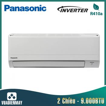 Điều hòa multi Panasonic treo tường 9000BTU 2 chiều 