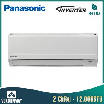 Điều hòa multi Panasonic treo tường 12000BTU 2 chiều 